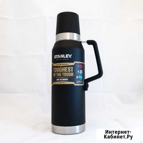 Термос Stanley Master 1.3л Владивосток - изображение 1