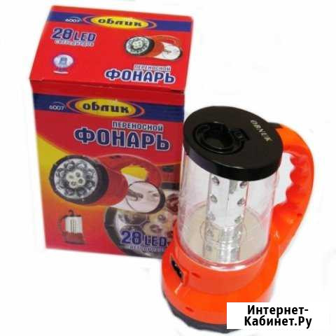 Фонарь Облик 6008 - 19+24LED Orange Абакан - изображение 1