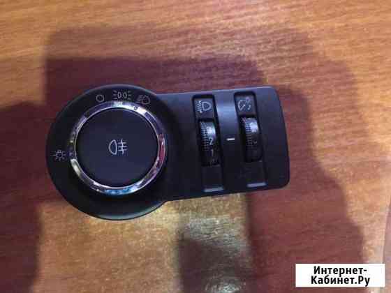 Переключатель света Chevrolet Opel Саранск