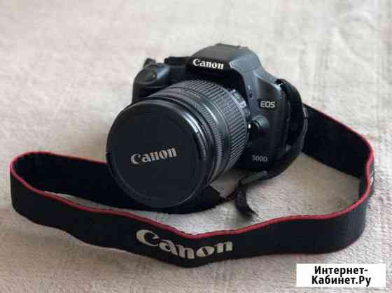 Canon 500D Kit (без объектива) Мытищи