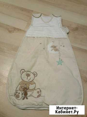 Спальный мешок Астрахань - изображение 1