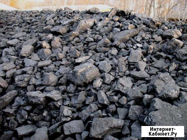 Уголь Омск - изображение 1