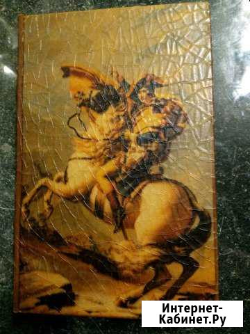 Шкатулка в виде книги Самара - изображение 1