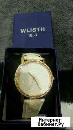 Часы Смоленск