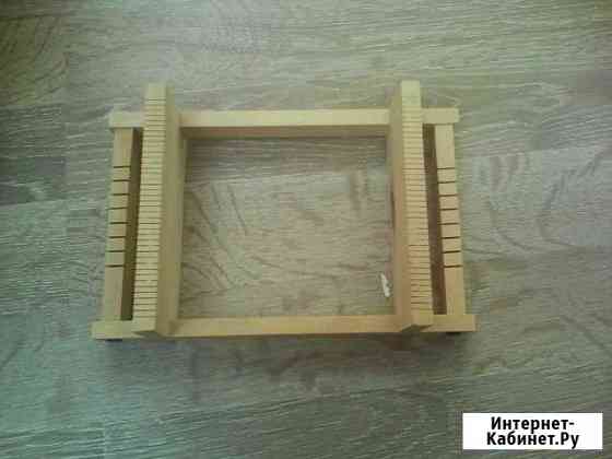 Станок для бисероплетения. Новый Ульяновск