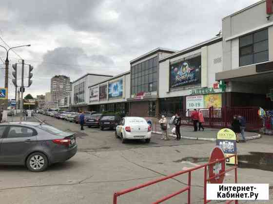 Торговое помещение, 150 кв.м. Магнитогорск