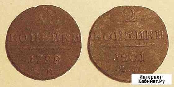 Две Павловские двушки Смоленск