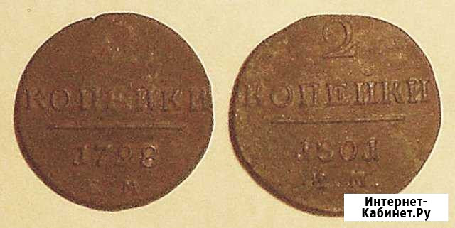 Две Павловские двушки Смоленск - изображение 1