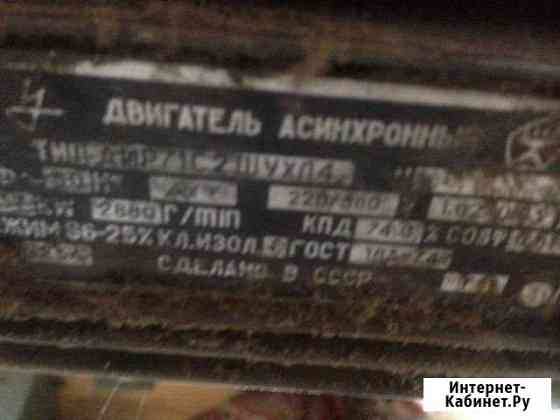 Продаю швейную машинку 380в Астрахань