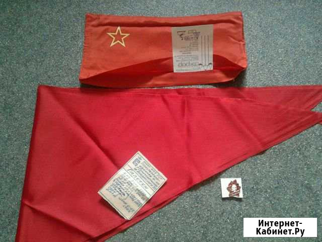 Пионерский набор - пилотка, галстук, значок Хабаровск - изображение 1