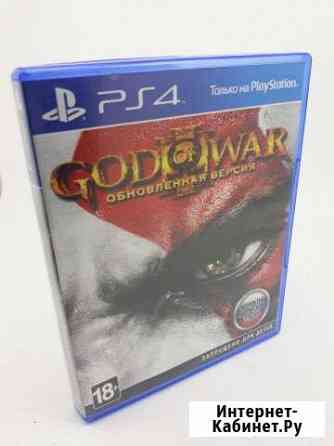 Диск для PS4 God of War 3 (коробка) Тольятти