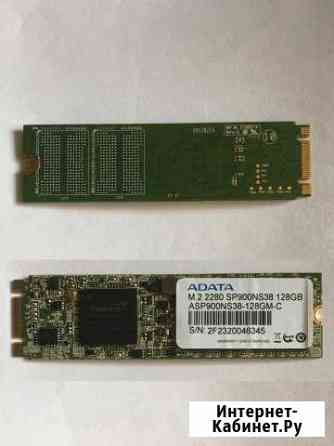 M2 SSD 128gb A-Data SP900NS38 Омск