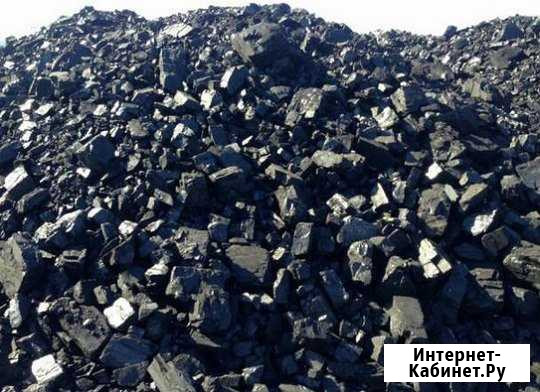 Уголь Новокузнецк - изображение 1