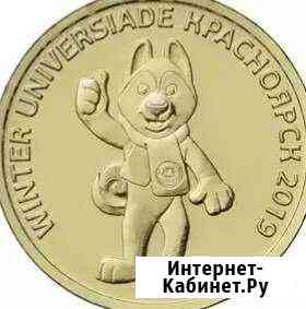 Универсиада Красноярск Шуя