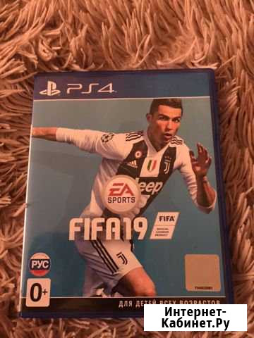 Продам fifa 19 на PS4 Вилючинск - изображение 1
