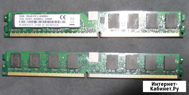 DDR-2-800-2Gb Лиски - изображение 1