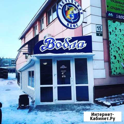 Кафе-закусочная «вобла» требуется персонал: повар Ачинск - изображение 1