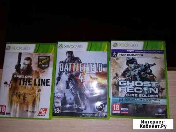 Xbox 360 игры + tekken 6 Сургут