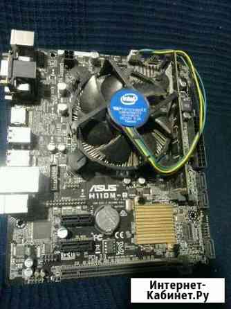 I3 ddr4 asus h110 Самара