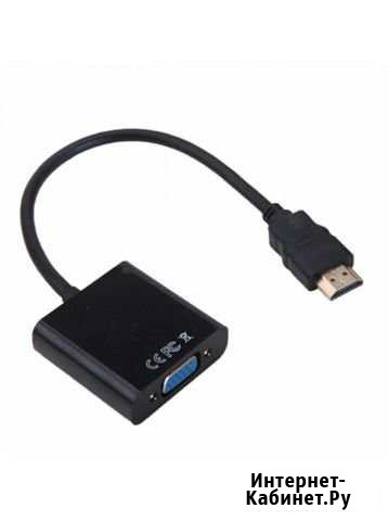 Переходник с hdmi на vga Тольятти - изображение 1