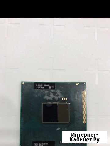 Процессор intel core i3 2410m Мончегорск - изображение 1