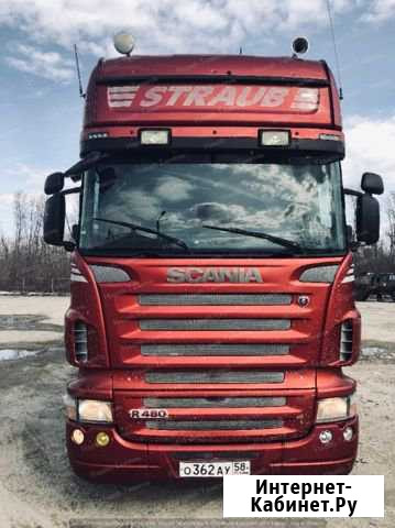 Scania R480 Пенза - изображение 1