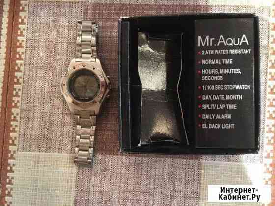 Наручные часы Ставрополь