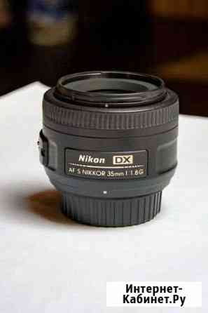 Объектив Nikon Nikkor AF-S 35 f/1.8G DX Павлово