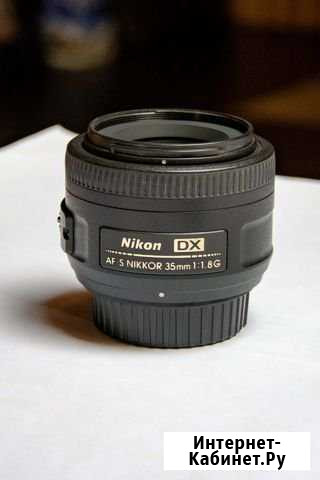 Объектив Nikon Nikkor AF-S 35 f/1.8G DX Павлово - изображение 1