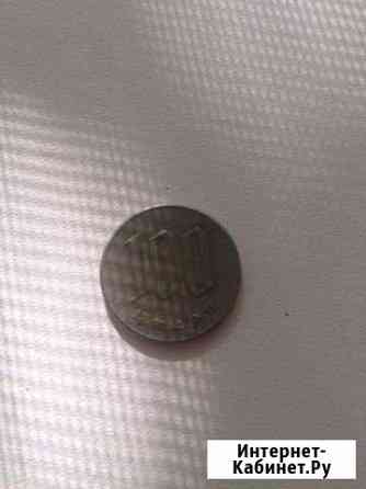 100 йен Тюмень