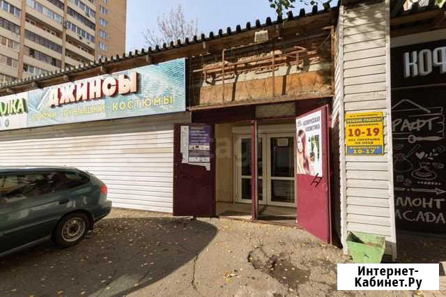Сдам помещение свободного назначения, 13 кв.м. Подольск - изображение 1