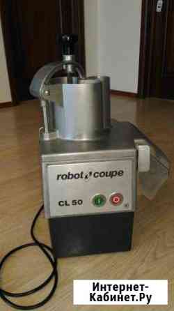 Овощерезка robot coupe cl 50 Уфа