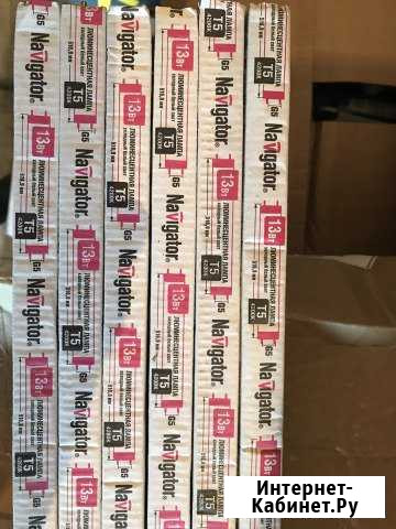 Лампы Челябинск - изображение 1