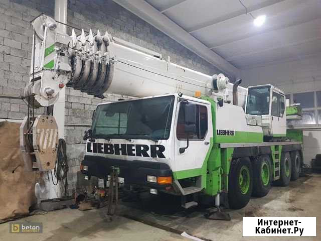 Услуги автокрана Либхер 60, 70, 80,90тн Пермь - изображение 1