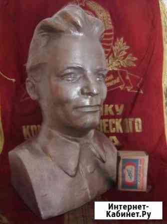 Бюст Кирова С. М. Силумин. ск. Теплов Н. А. 1981 г Абакан