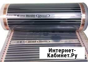 Тёплый пол Нерюнгри - изображение 1