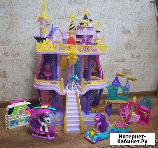 My Little Pony Ноябрьск