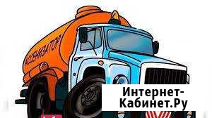 Водитель Абакан - изображение 1