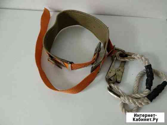 Страховочный ремень Волгоград