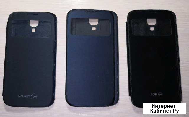Чехлы для телефона SAMSUNG Galaxy S4 GT-i9500 Томск - изображение 1