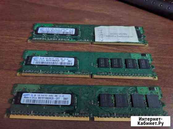 SAMSUNG 2.5gb DDR2 Магнитогорск