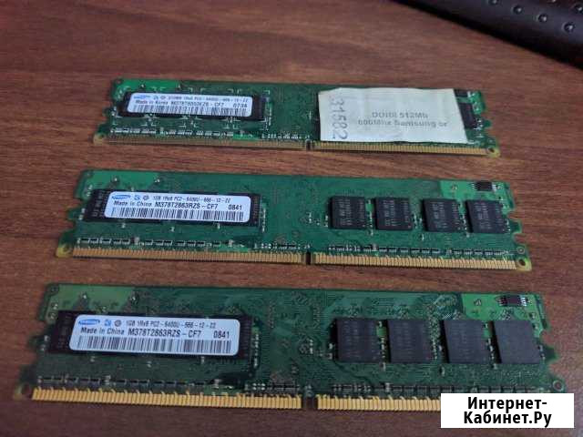 SAMSUNG 2.5gb DDR2 Магнитогорск - изображение 1