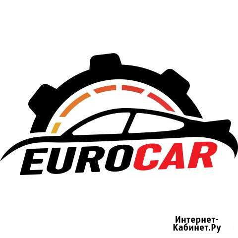Автосервис eurocar Черногорск - изображение 1