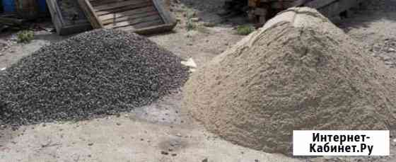 Щебень гравий отсев песок цемент Пятигорск