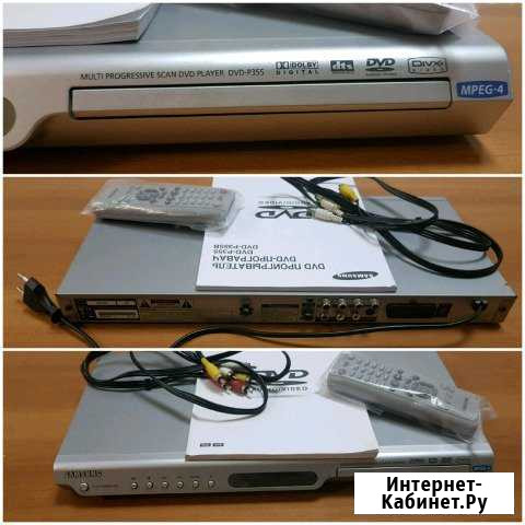 DVD Проигрыватель SAMSUNG Печора - изображение 1