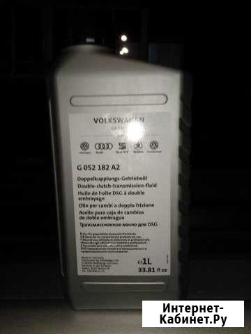 G052 182 А2 Калининград - изображение 1