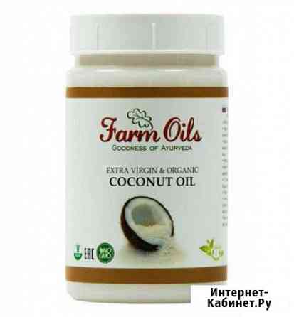 Масло в ассортименте Ижевск