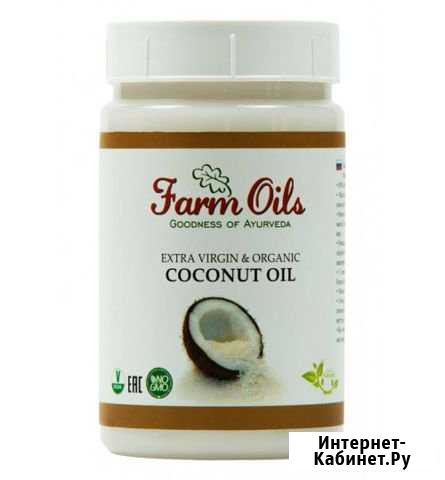 Масло в ассортименте Ижевск - изображение 1