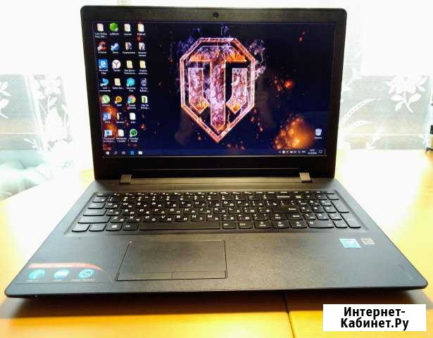 Ноутбук Lenovo 15.6 дюймов Воротынец - изображение 1
