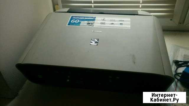 Canon pixma MP120 Альметьевск - изображение 1
